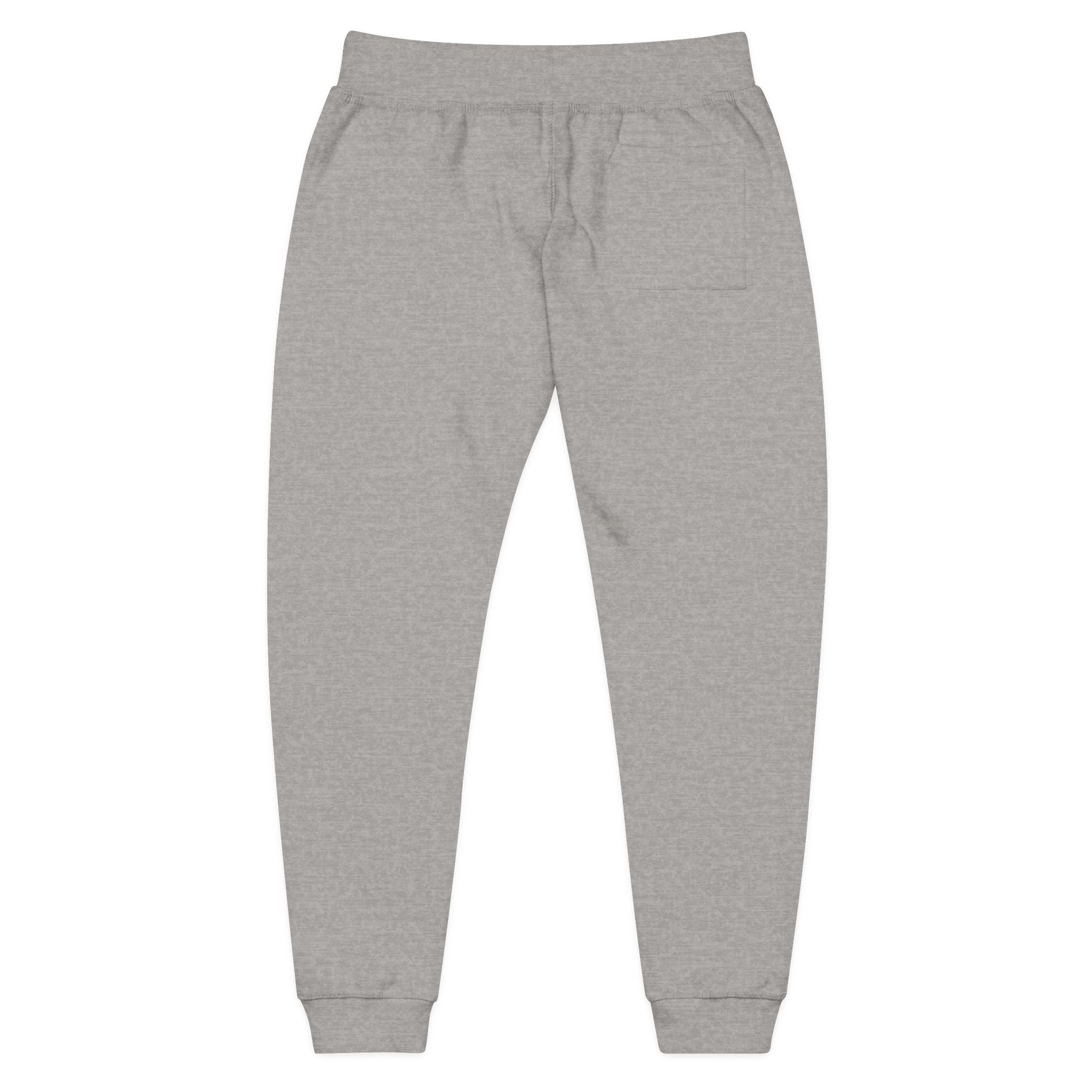 Everyday Sweatpants Embroidery