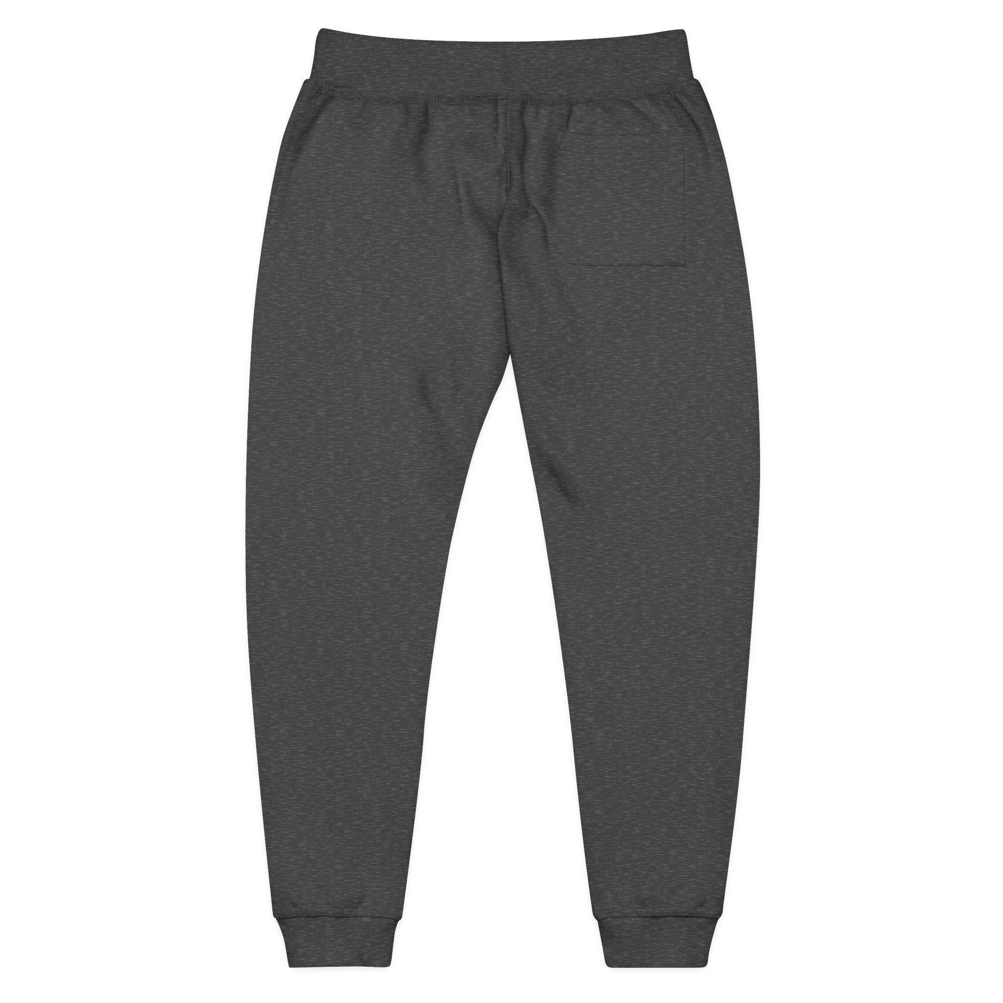 Everyday Sweatpants Embroidery